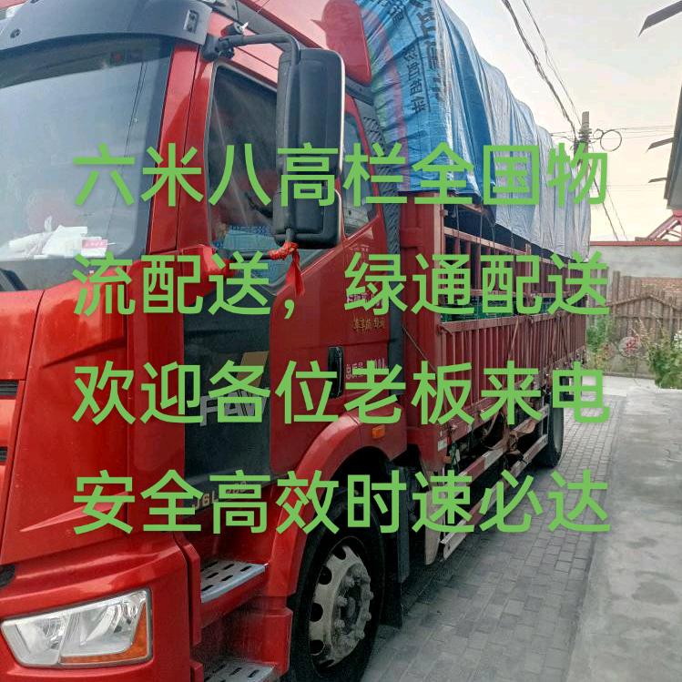 我姓李却离不开你🌹(*^_^*)