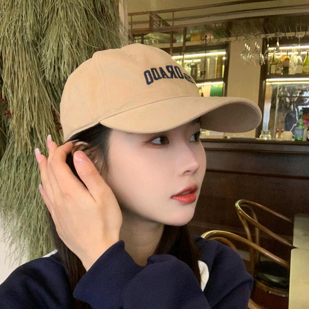 怡怡妈百货