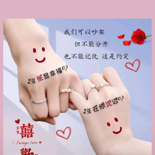 @.工地老油条