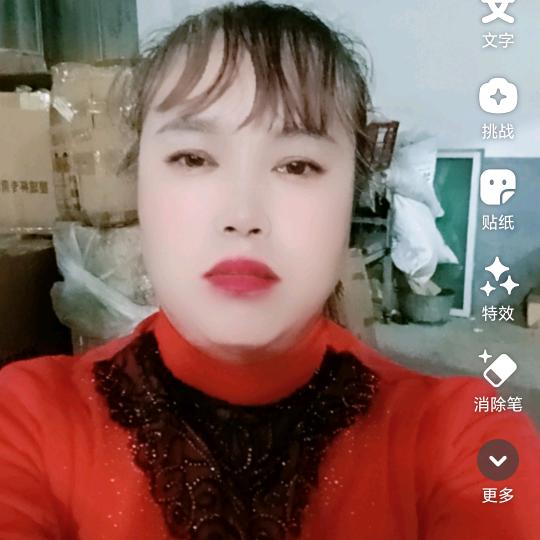 幸福美满单身妹