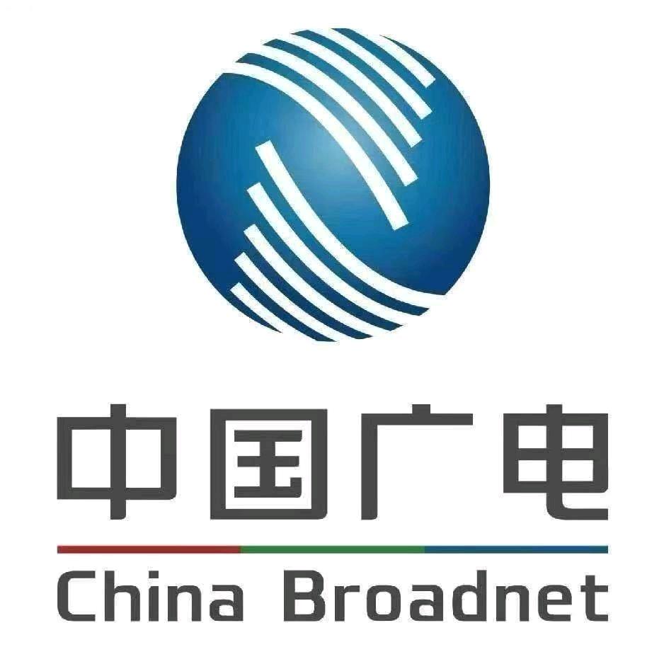 中国广电平阴公司