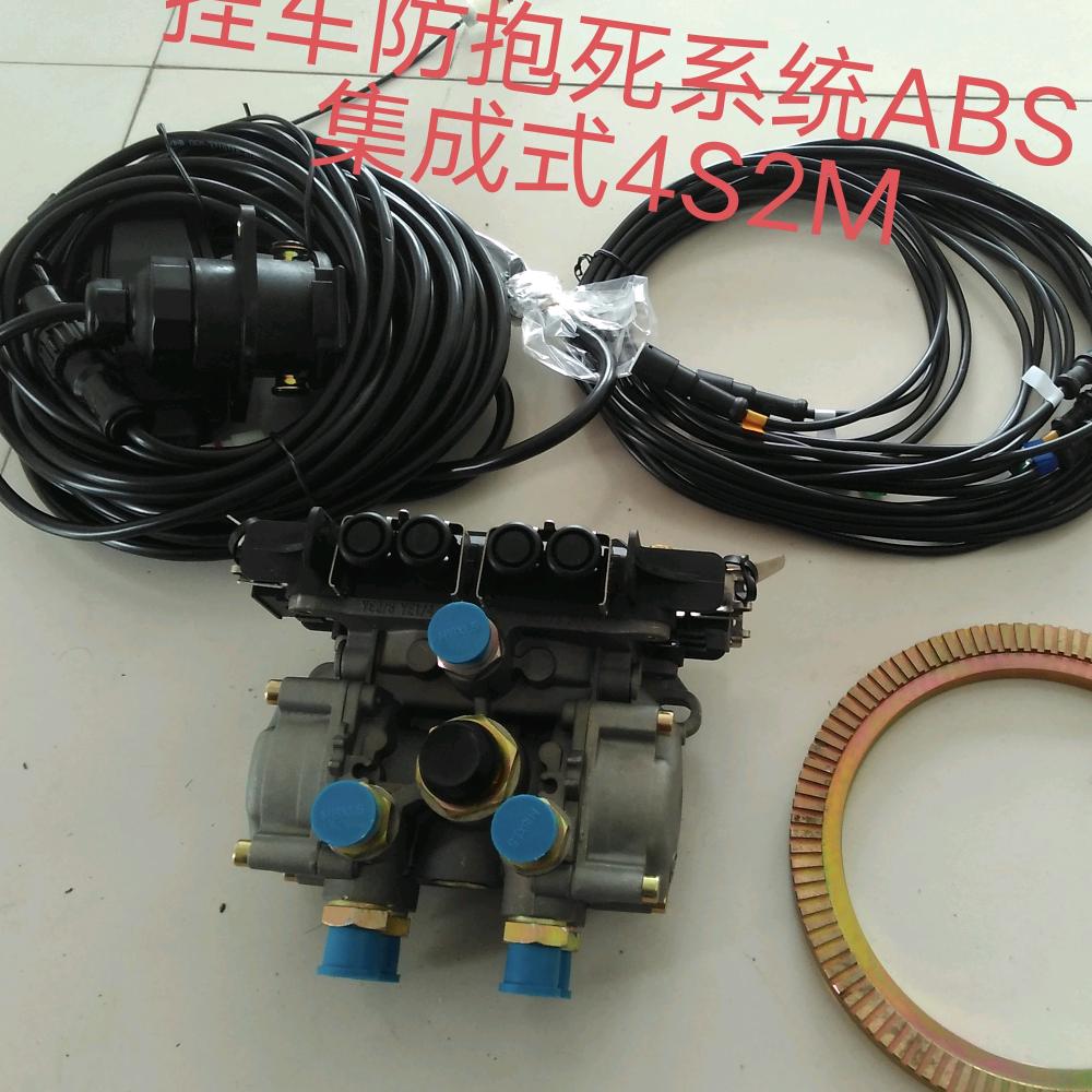 挂车刹车升级维修