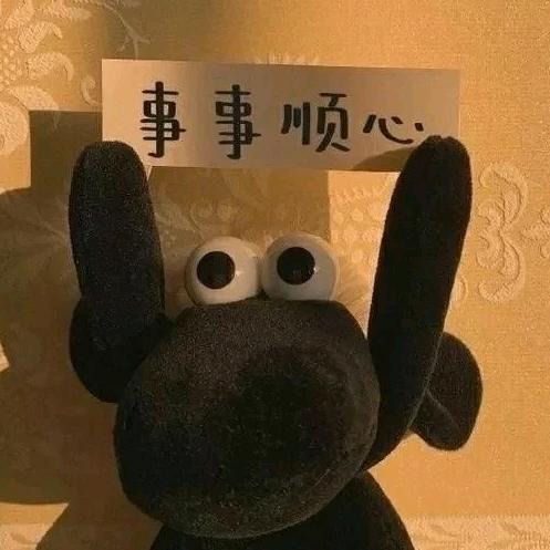 贰實叁