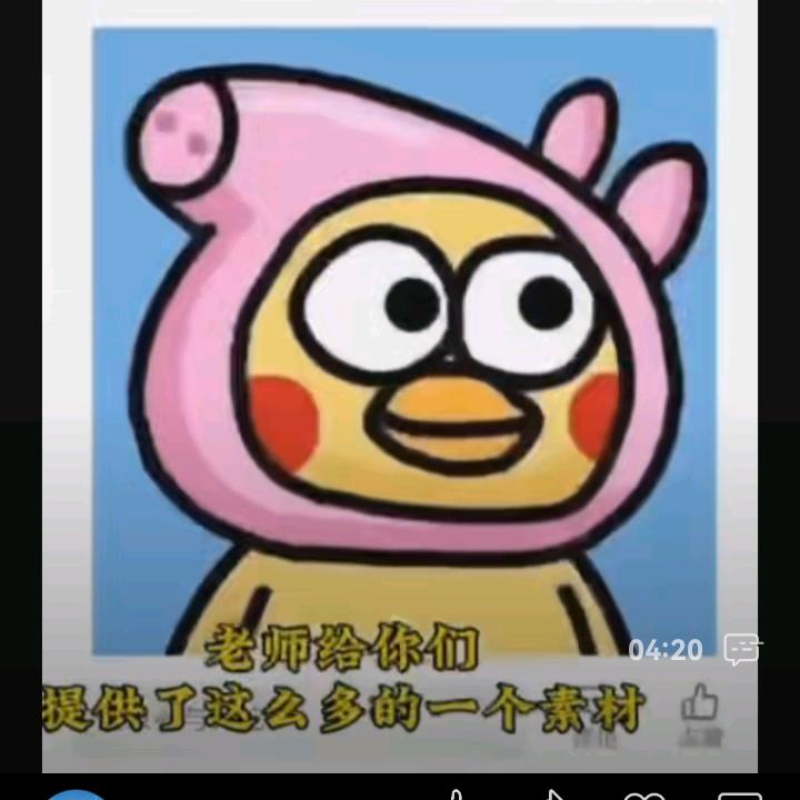 音乐听歌