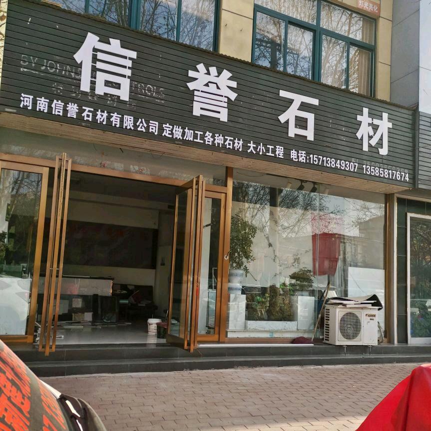 用户3283332765679