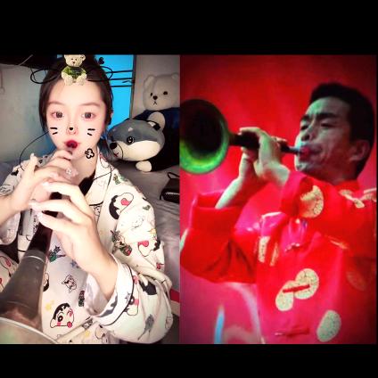 喇叭广（广哥小号）