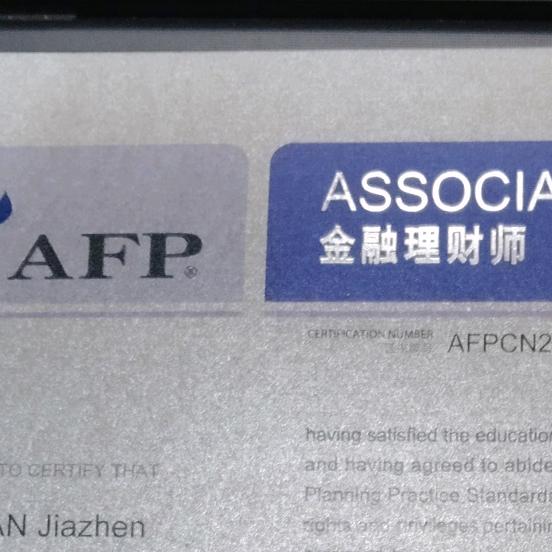 @在抖音学“生财有道”