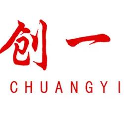 创一智能家装旗舰店