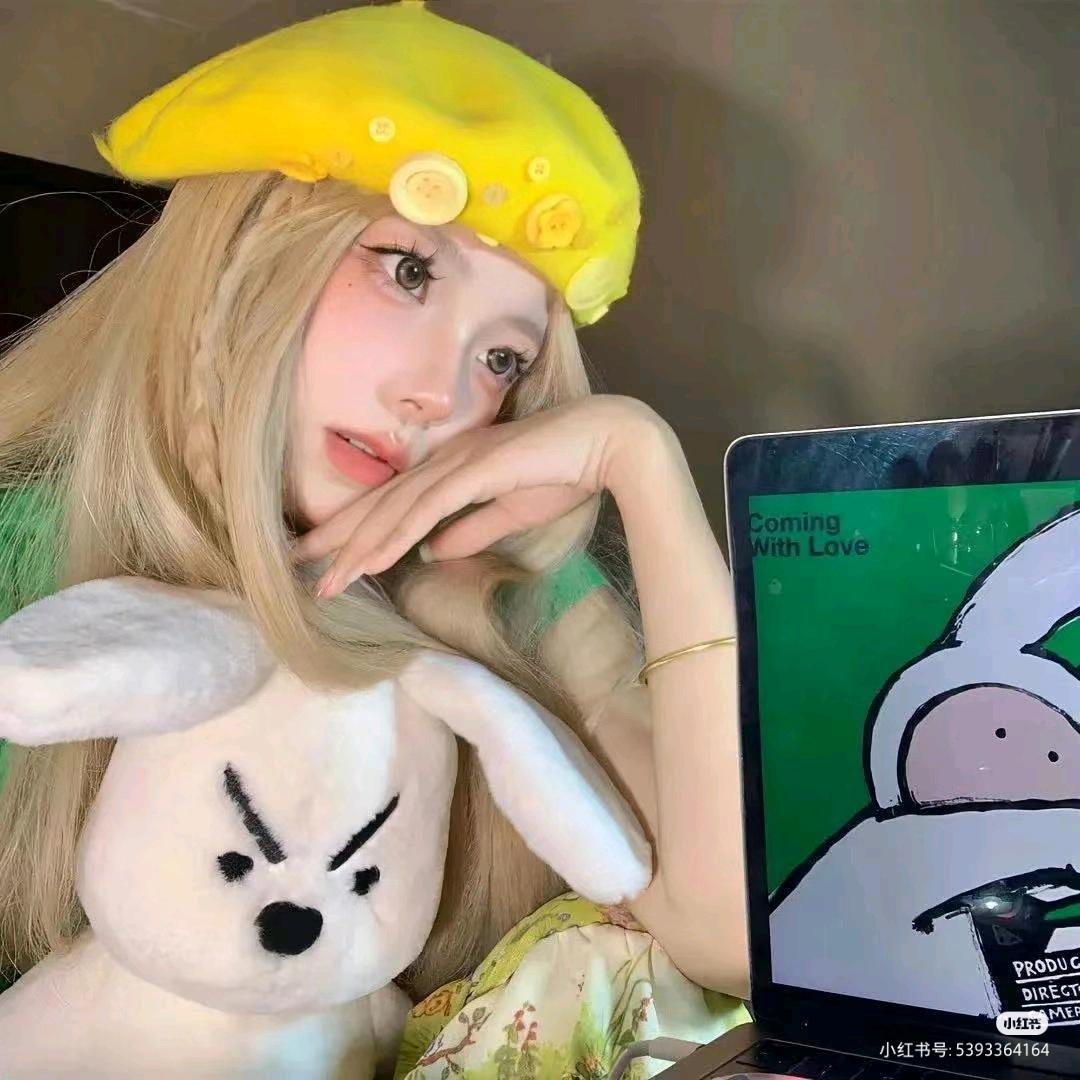 咩~女