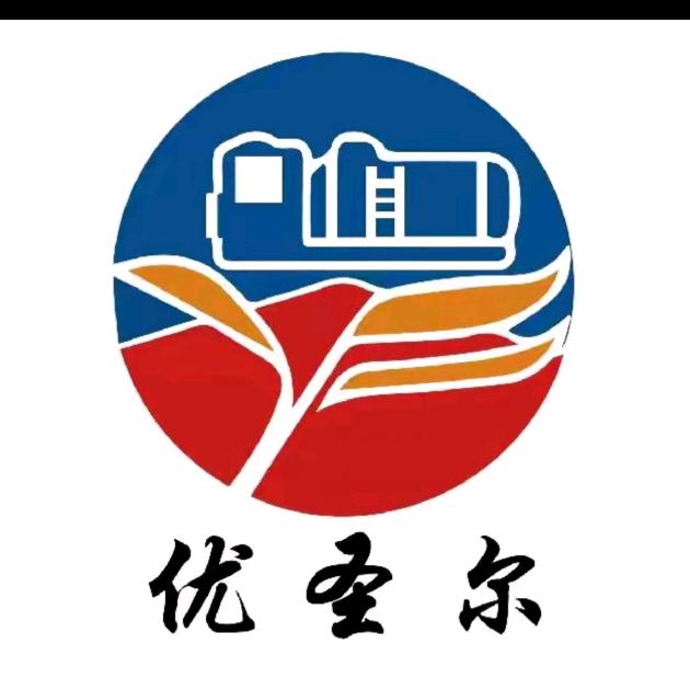 优圣尔撬装式加油站