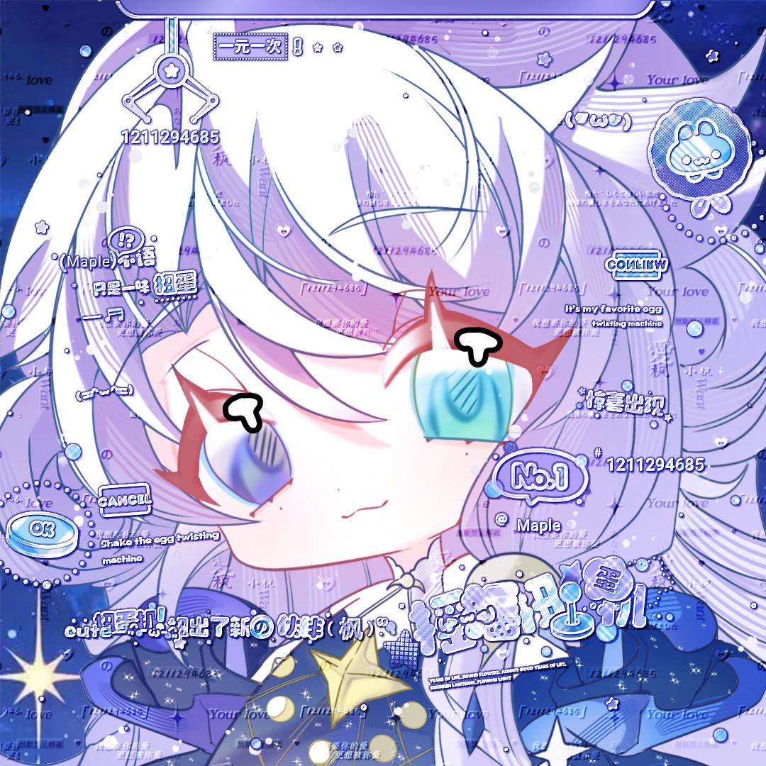 =v=