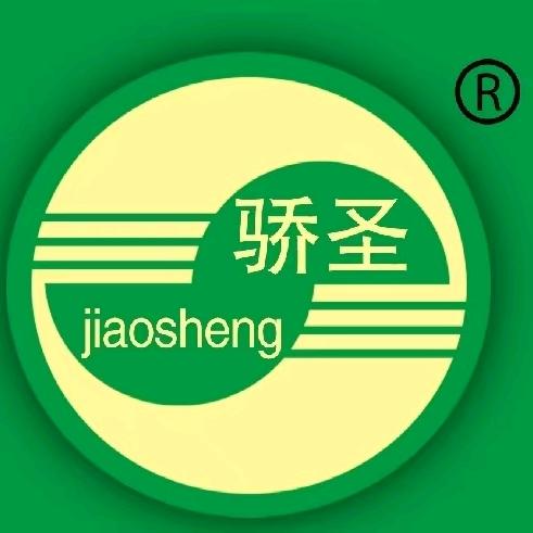 骄圣田园生活