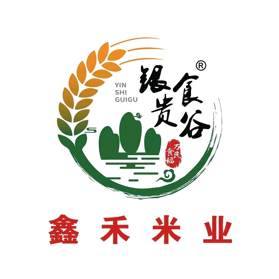 银食贵谷优品