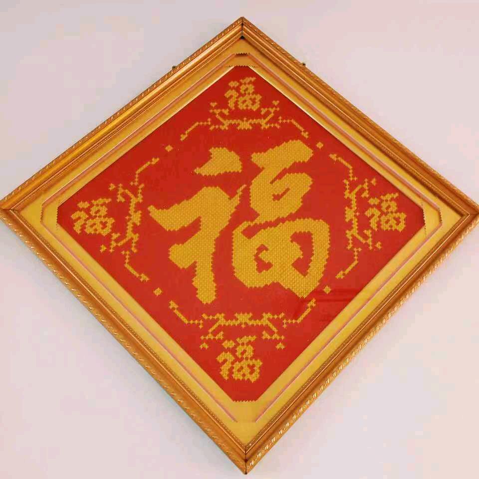 用户2095479870981