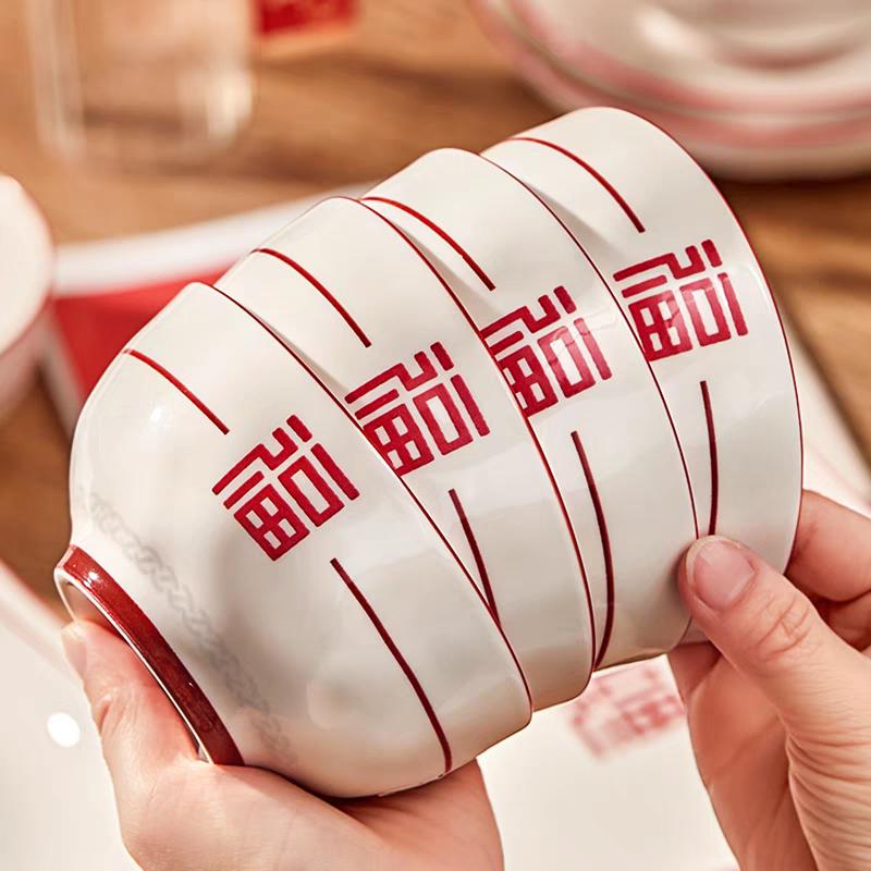 中方玻陶直播坊CGLiveMa