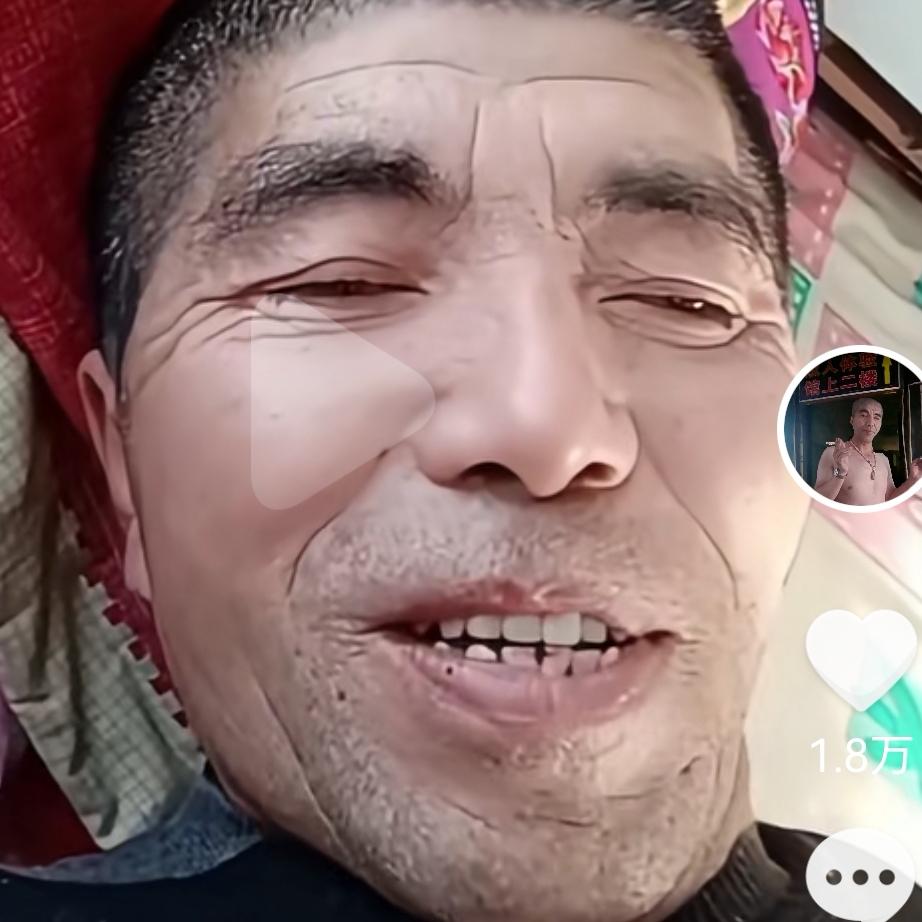 盾可