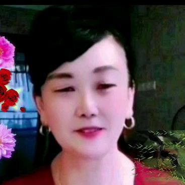 翠兰