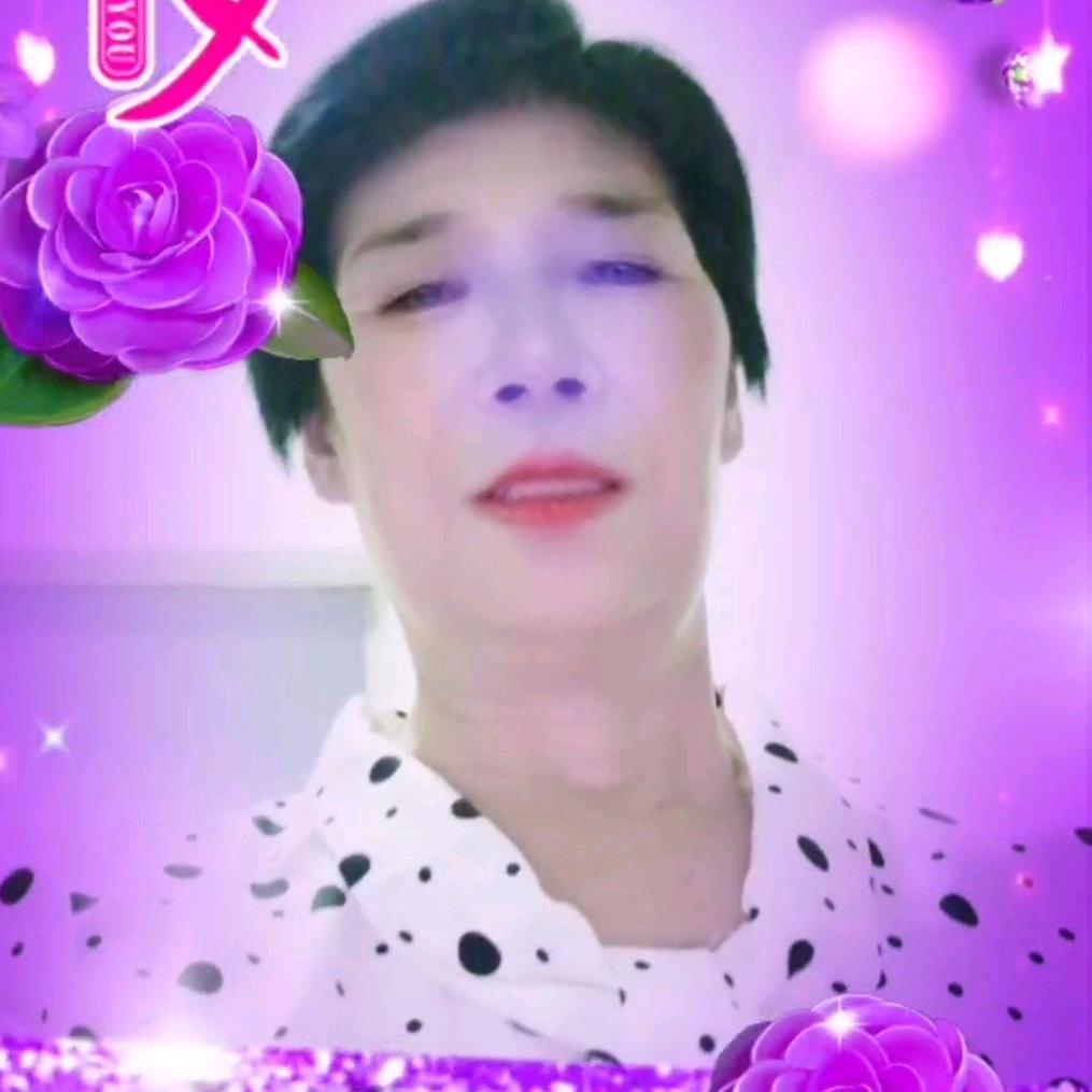 幸福家庭