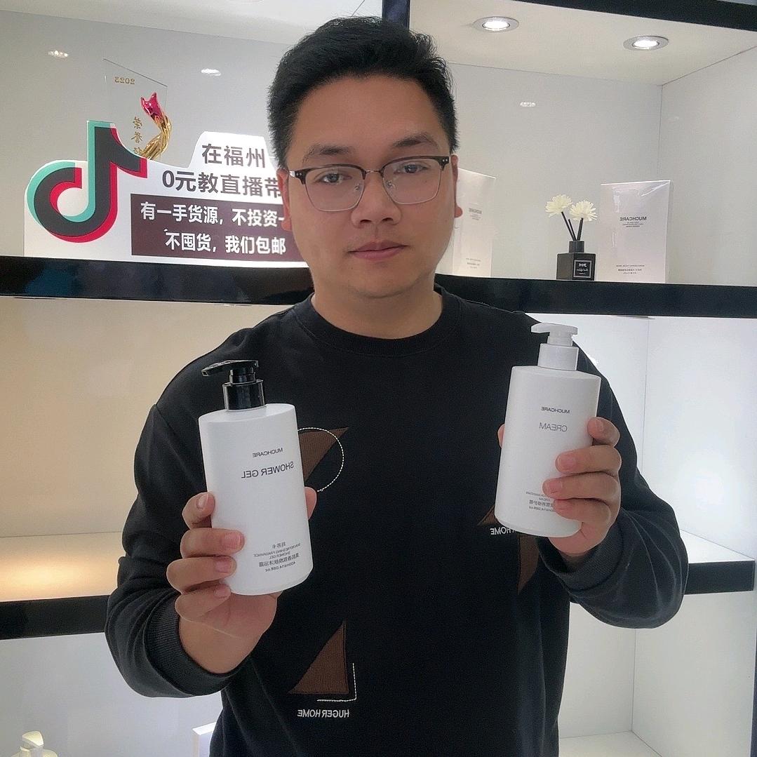 福州阿满