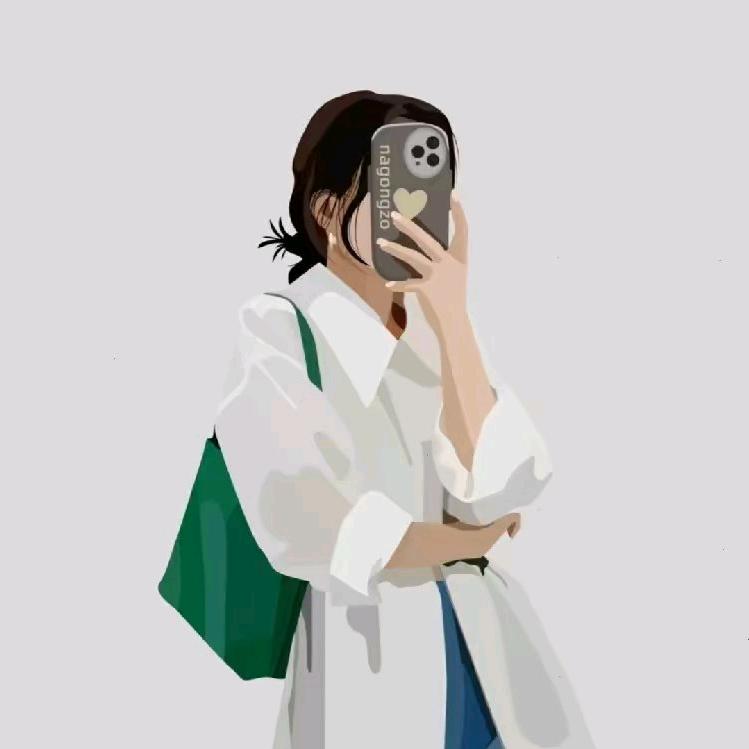 妮子