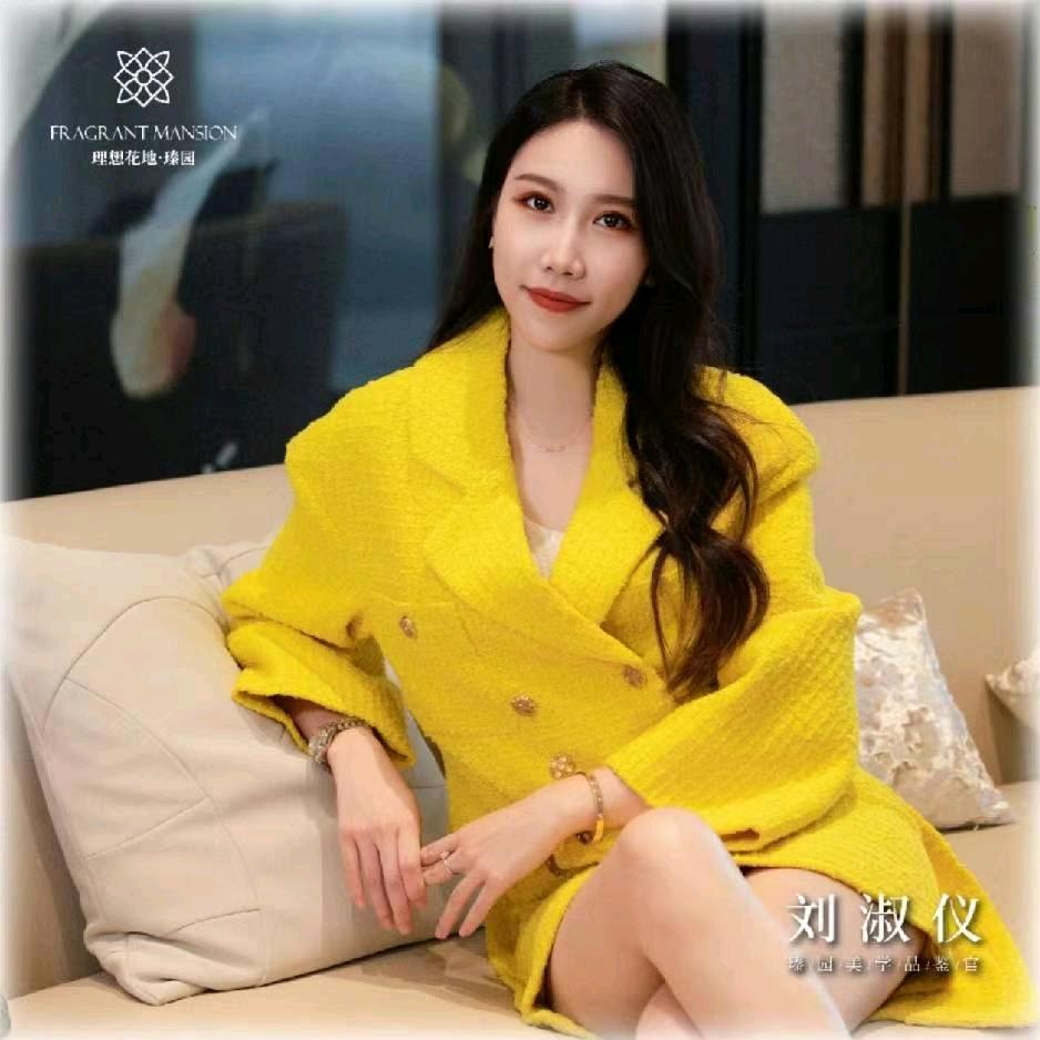 大姑娘