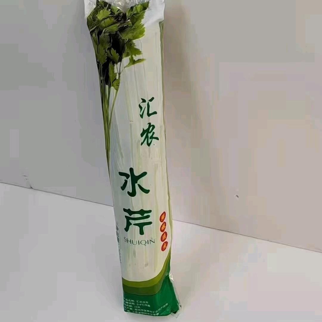 新时代务农人