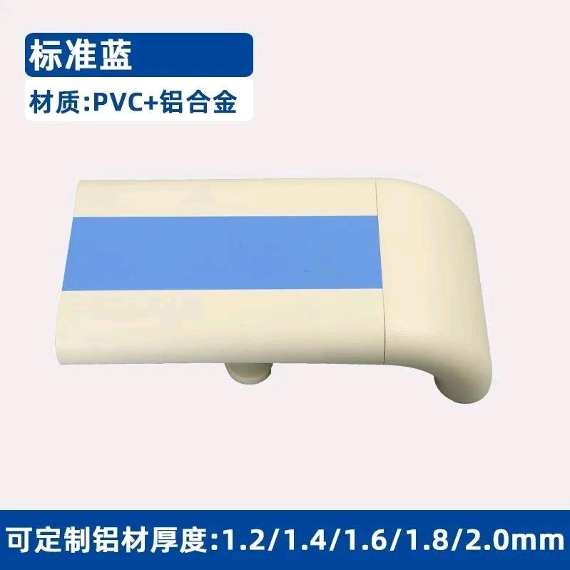 山东正硕扶手轨道工厂店