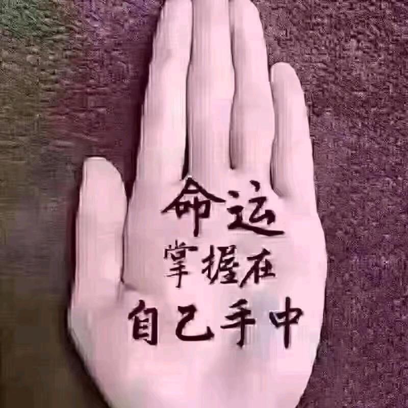 天若有情天亦老