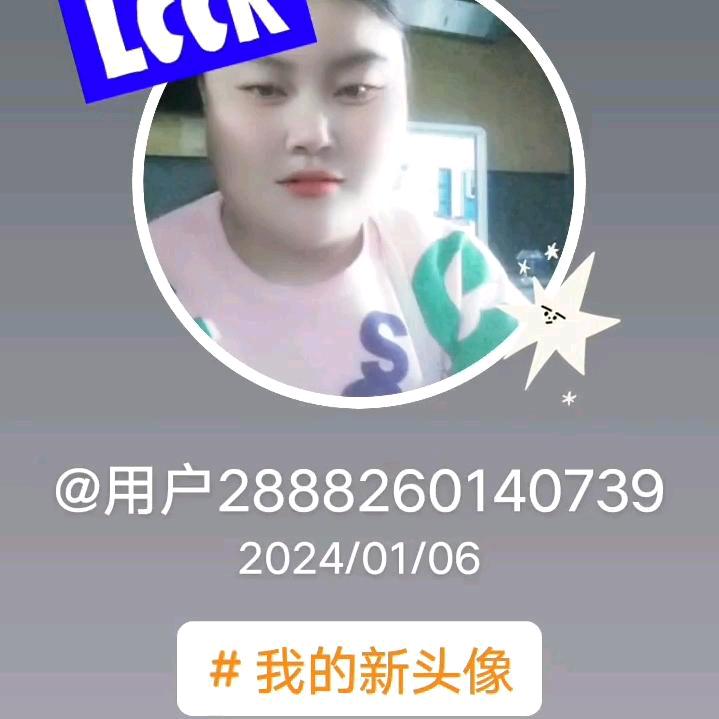 qiaoling5956