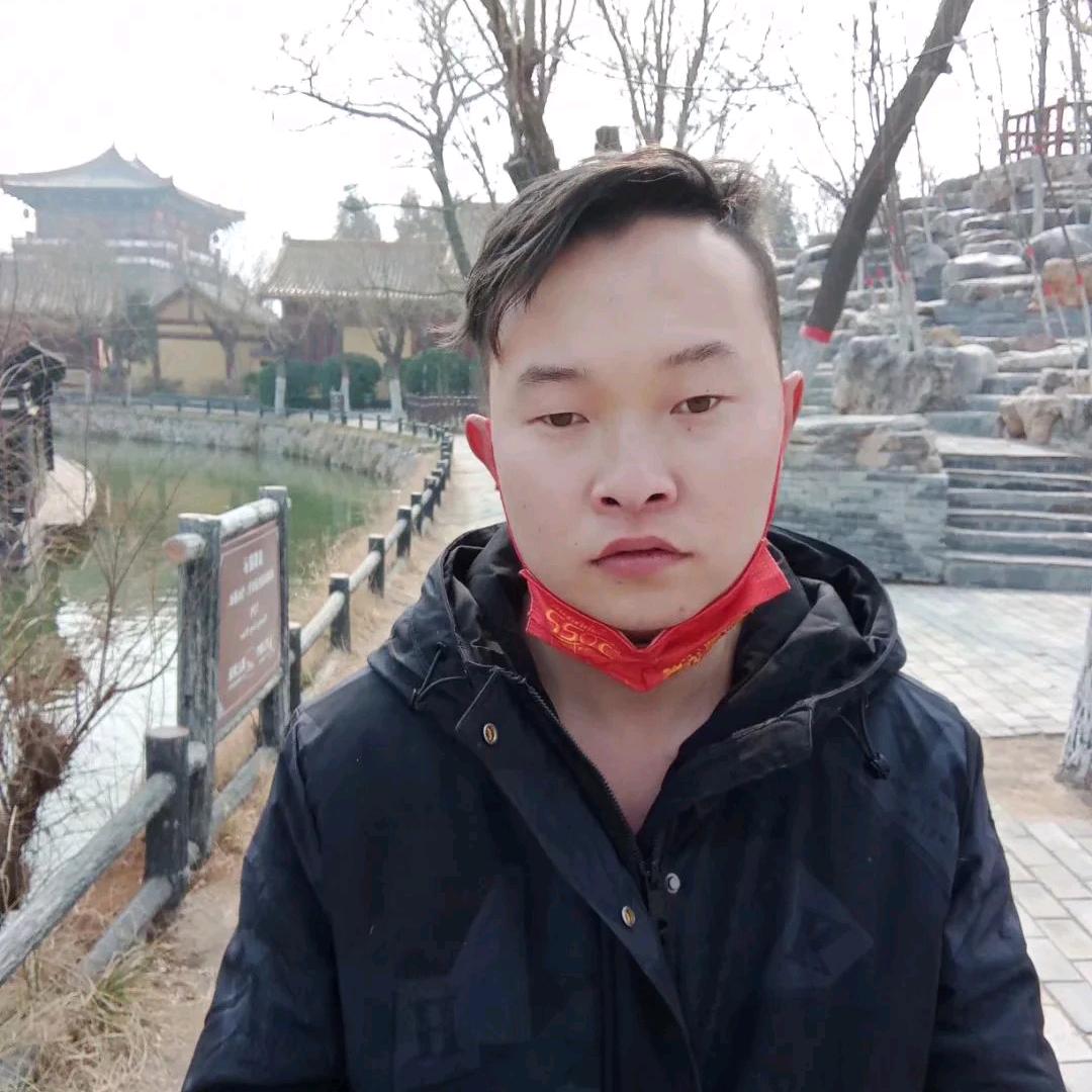 我