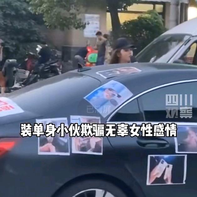 基础人品都没有的儿子怎么教出的