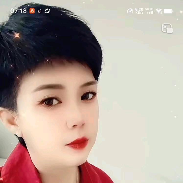 爱程