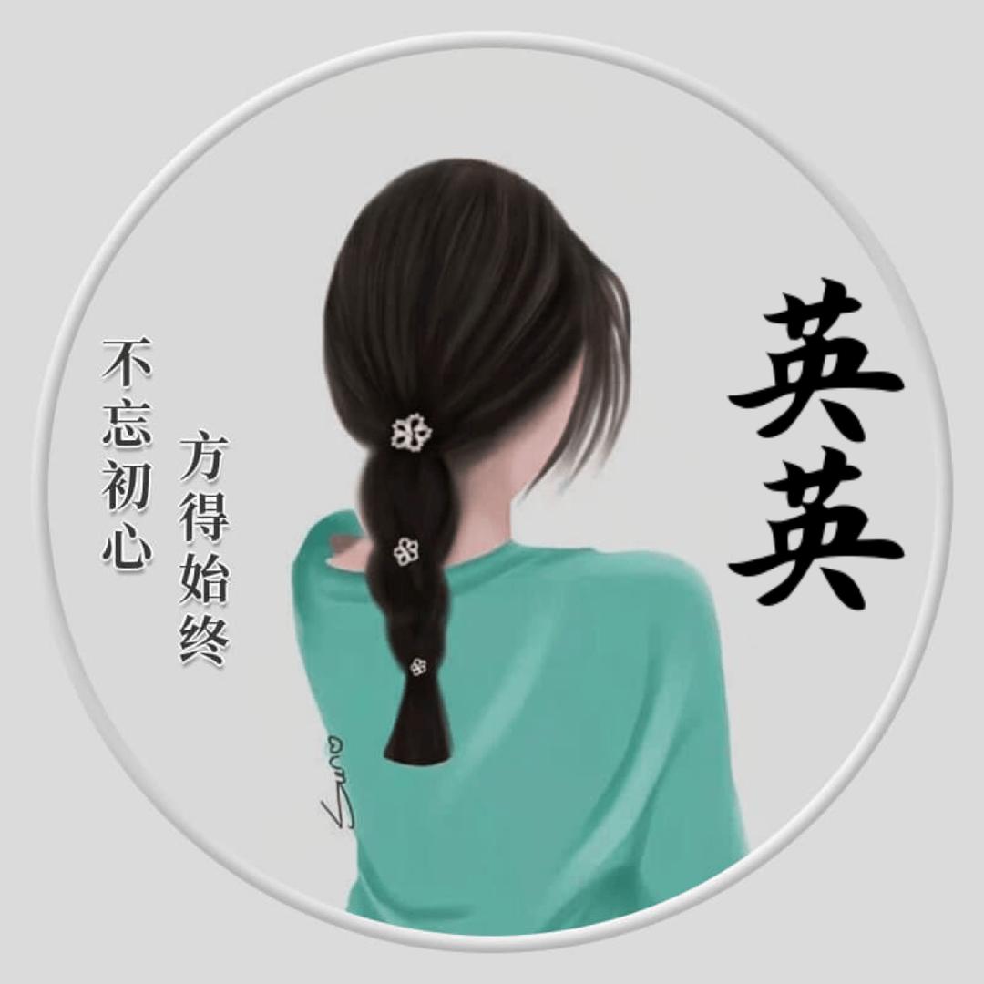 YingYing🌸