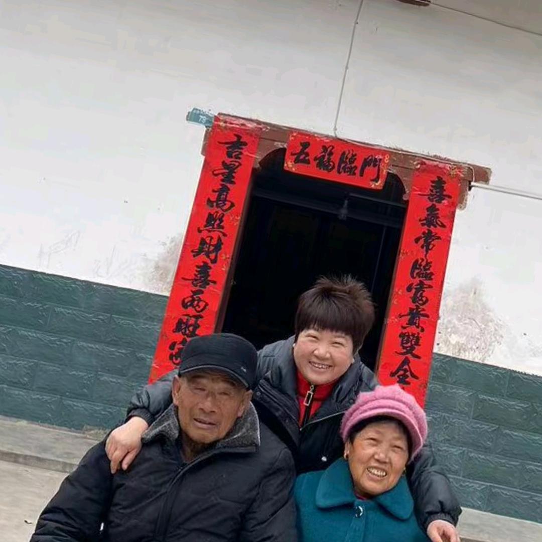 四季如春