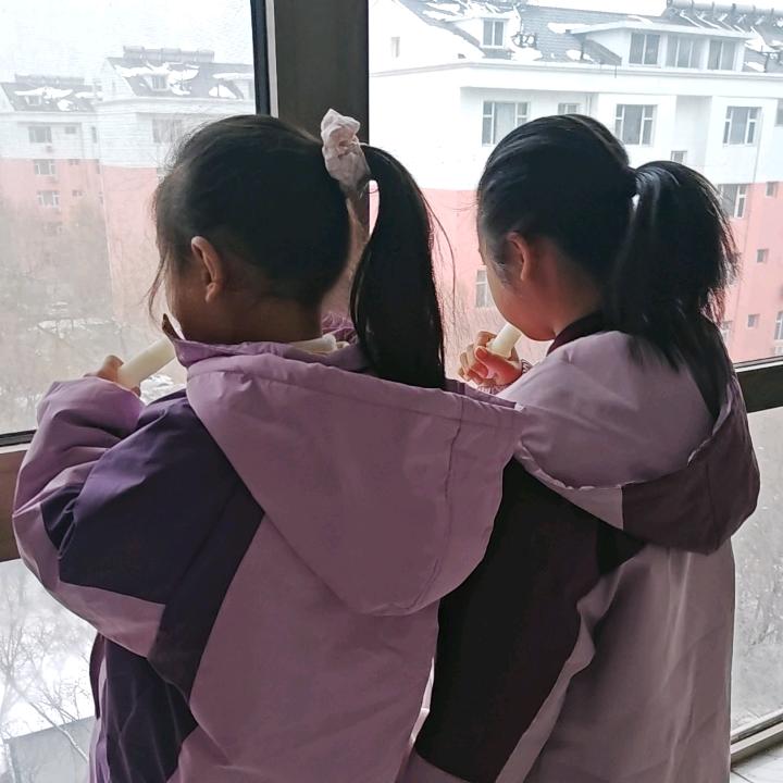 蜜鞠
