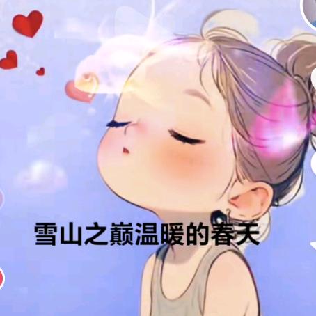 知音