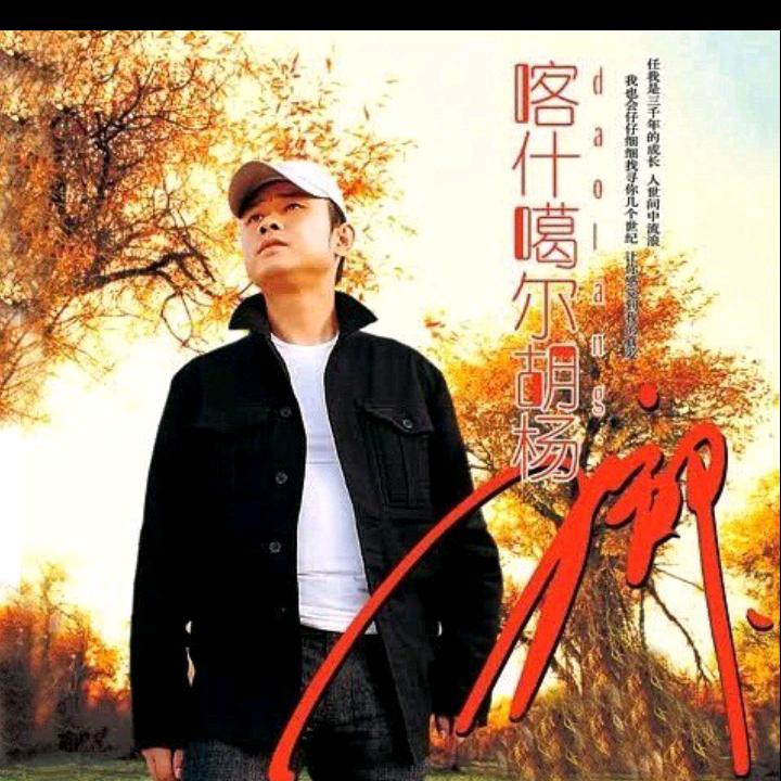 中艺装饰