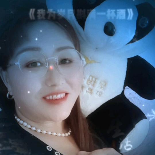心儿💞