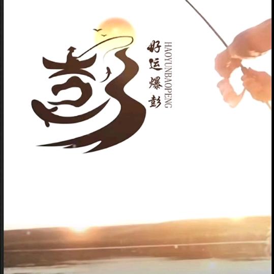 快乐人生🐭