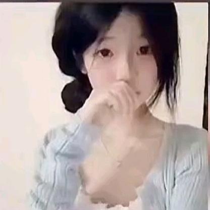 赆苒