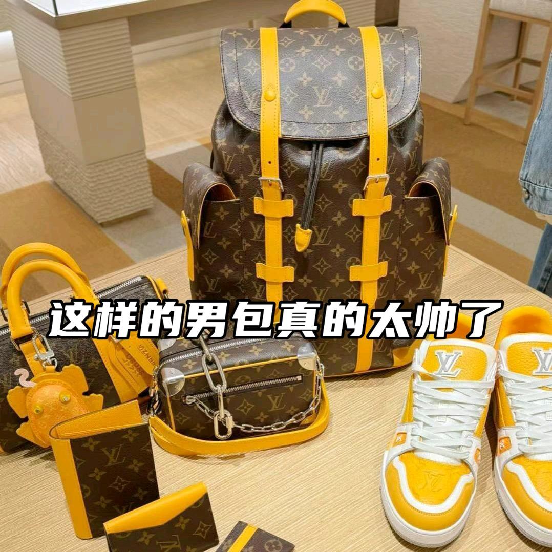 京潮潮男