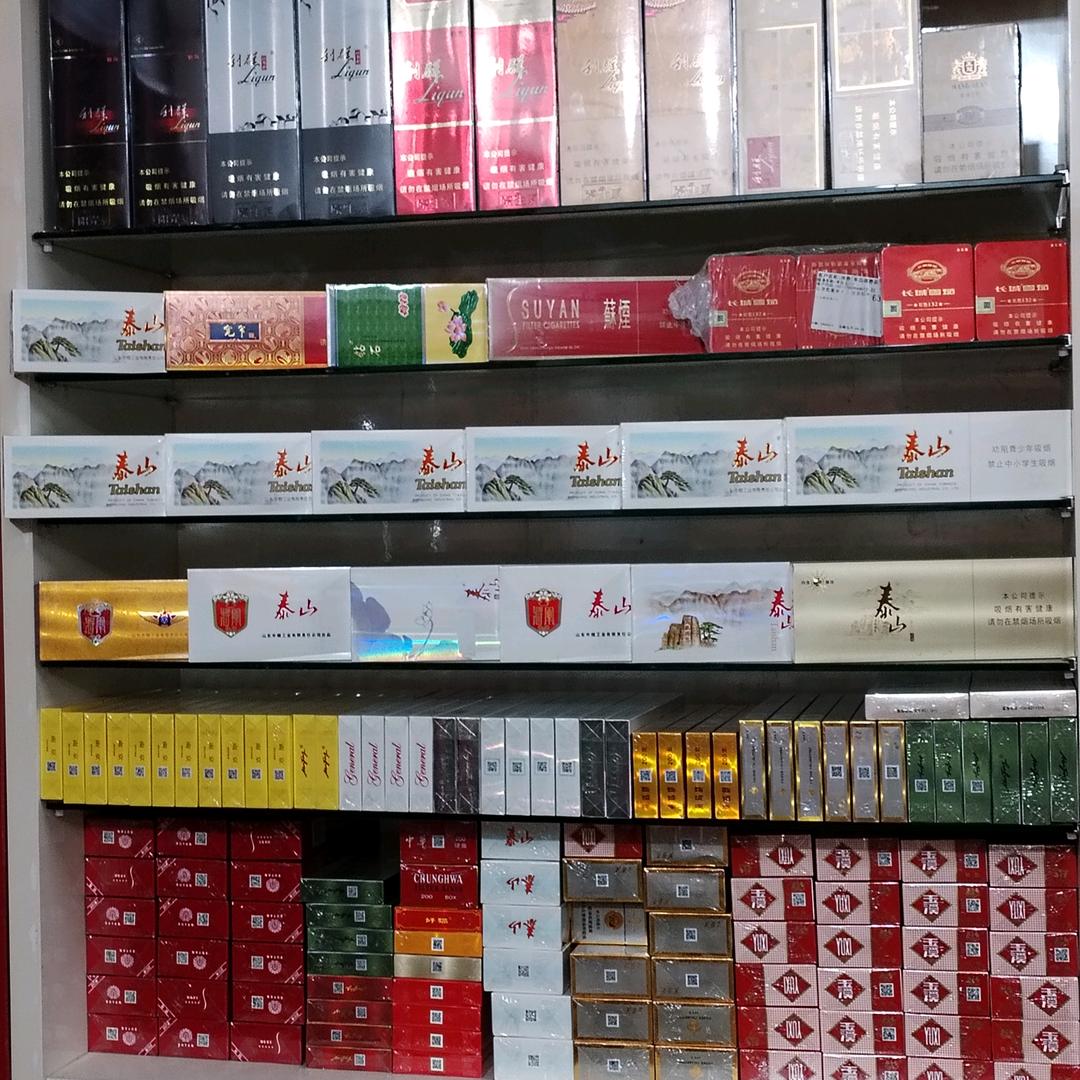 刘寨好友多超市