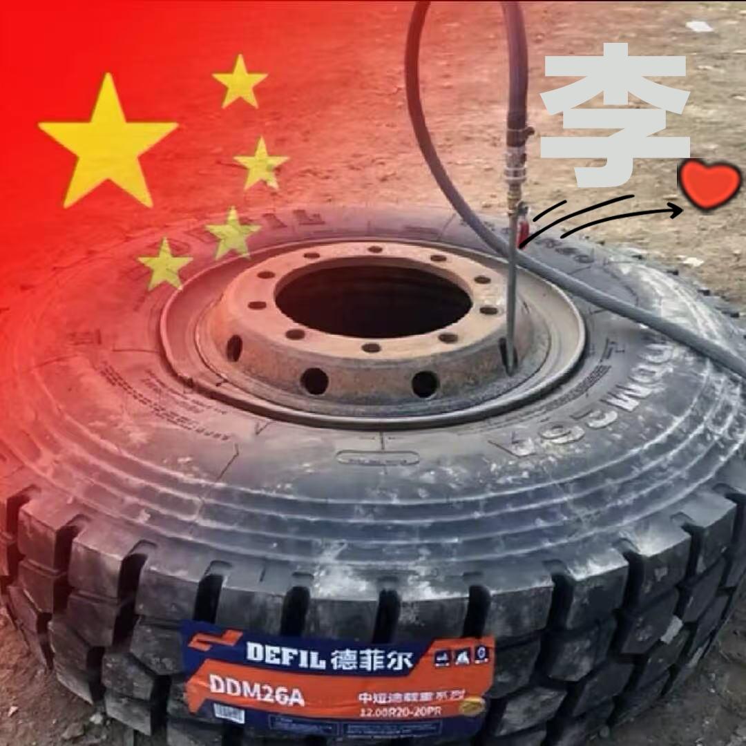 德菲尔轮胎后八轮专用小李䃼胎