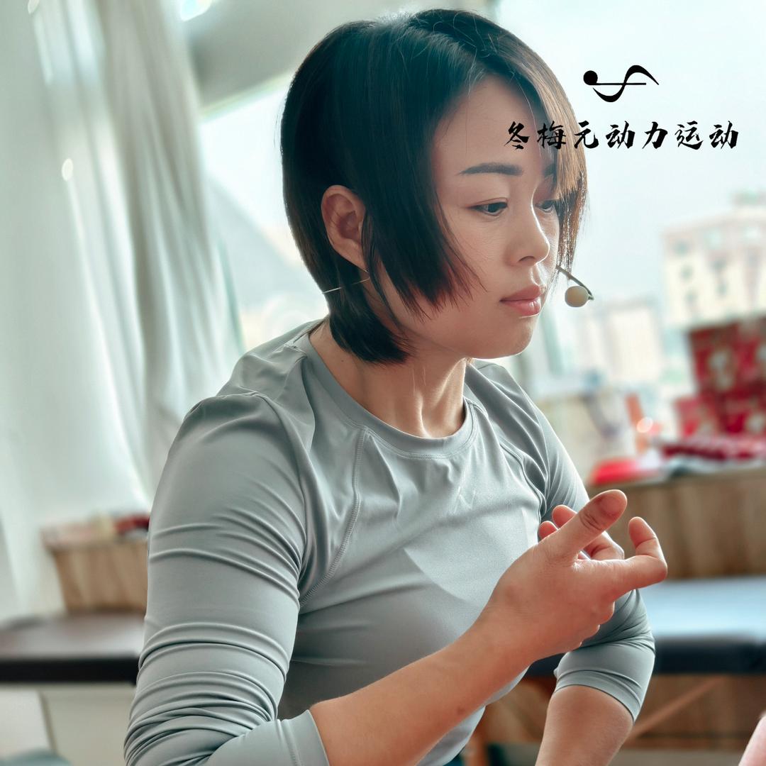 舒艺★居家养生★