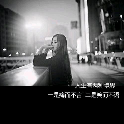 了了无期