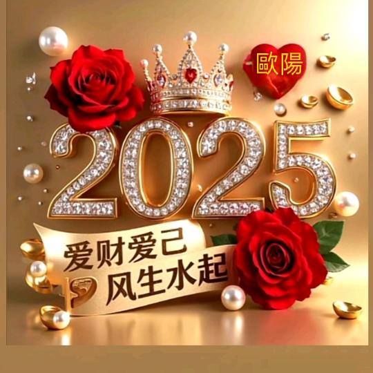 娴闲
