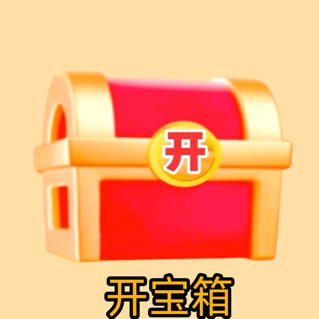 开屏am