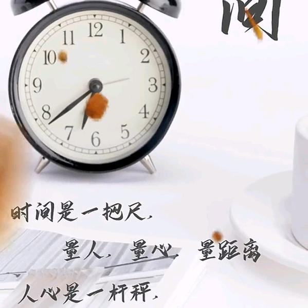 吥惪