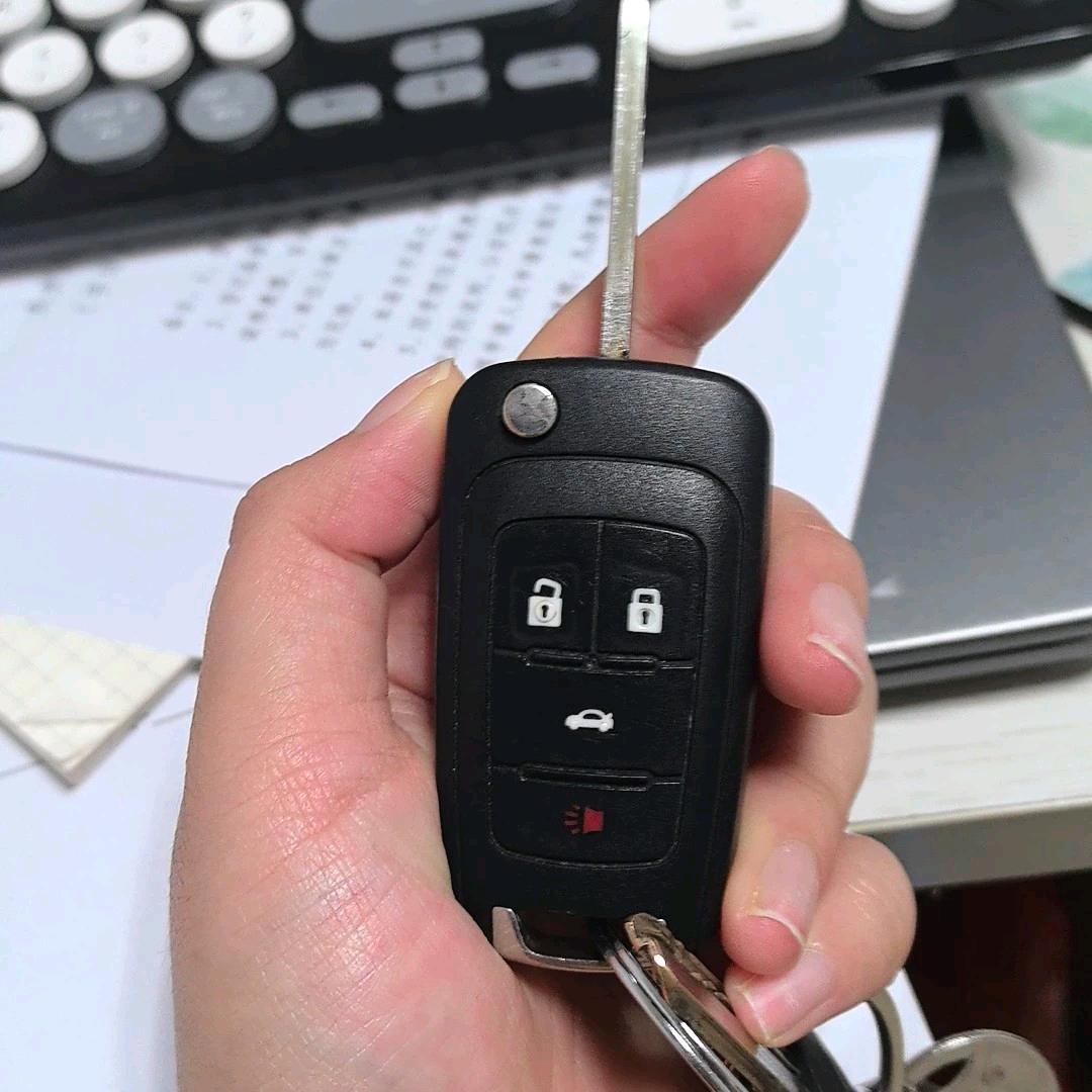 山东汽车遥控