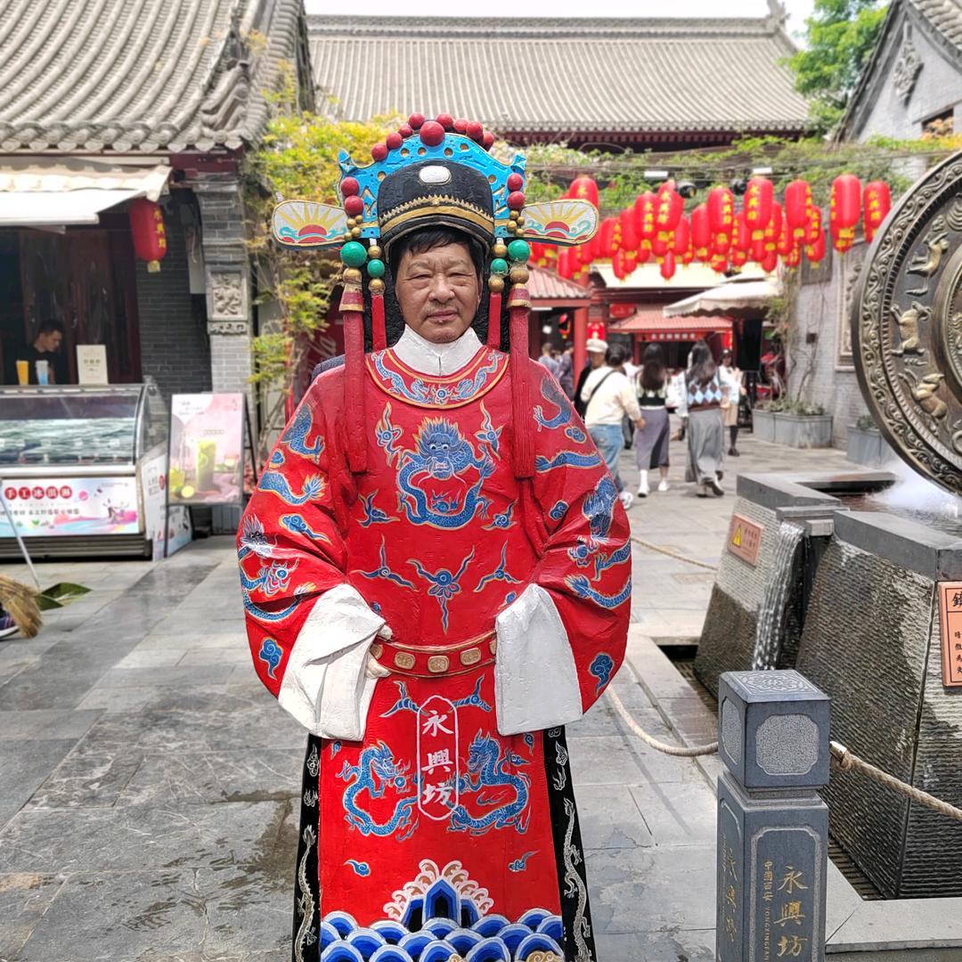 交朋友